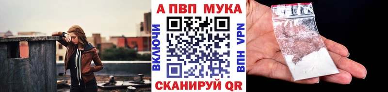 МЕГА ССЫЛКА  Великий Новгород  A PVP СК КРИС 