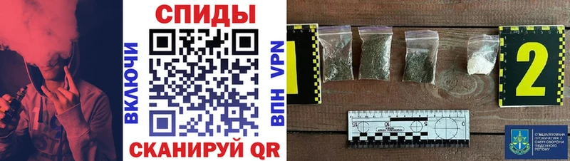 как найти наркотики  Великий Новгород  Бутират бутик 