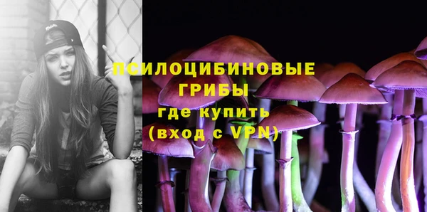 героин Покровск