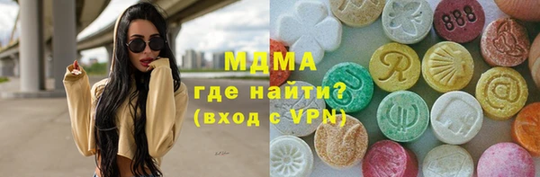спайс Покров
