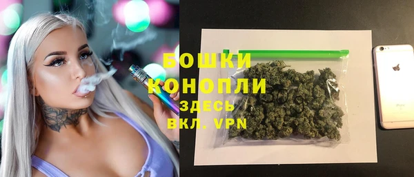 героин Покровск