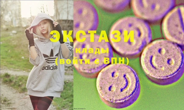 МДПВ Покачи