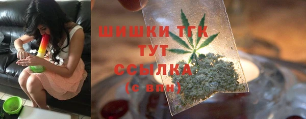спайс Покров