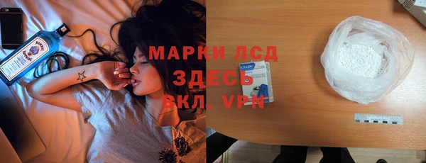 МДПВ Покачи