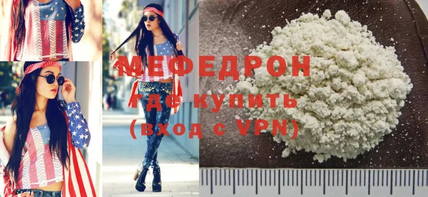 спайс Покров