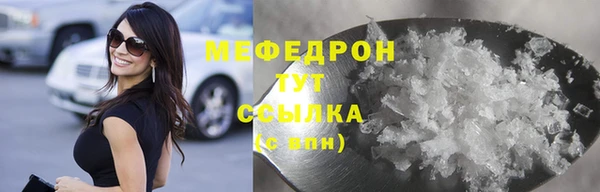 героин Покровск