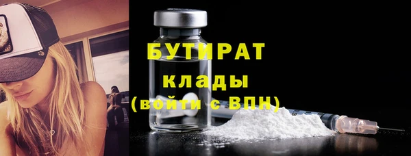 героин Покровск