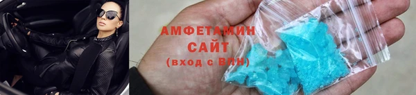 спайс Покров