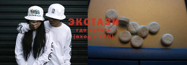 спайс Покров