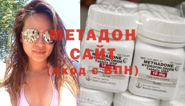 наркотики Новокубанск