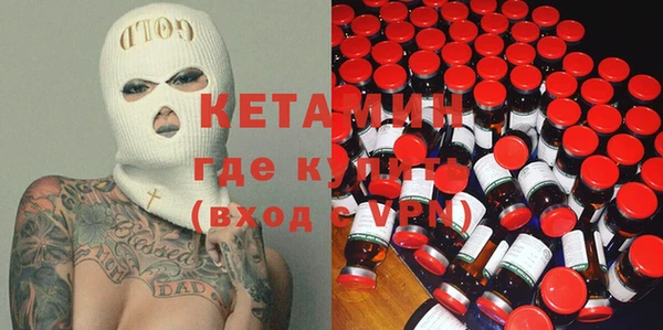 спайс Покров