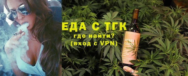 круглые Усинск