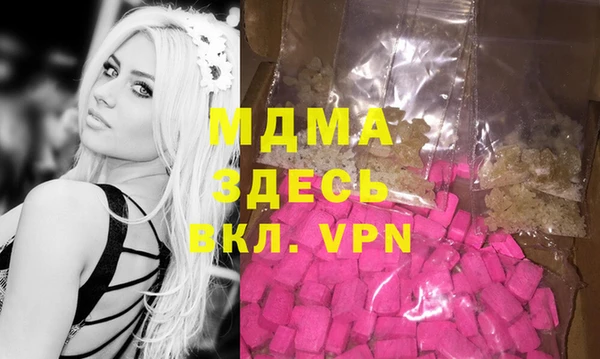 МДПВ Покачи