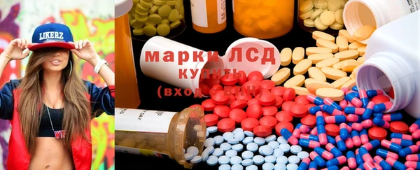 mix Протвино