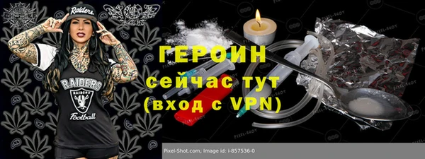 МДПВ Покачи