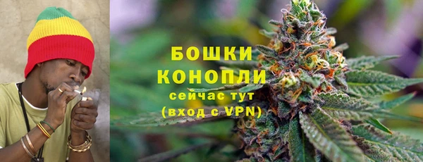 гашишное масло Новодвинск