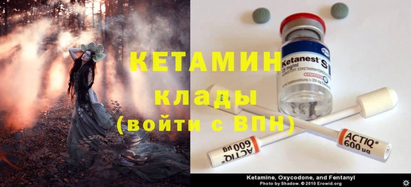 МДПВ Покачи