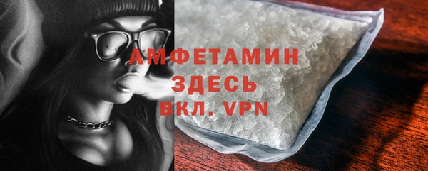 кокс Наволоки