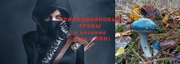 героин Покровск