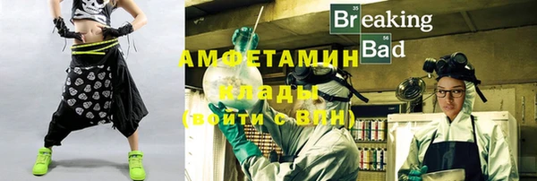 МДПВ Покачи