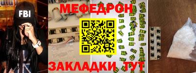 винт Апрелевка
