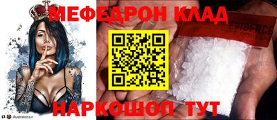 винт Апрелевка