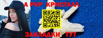 ECSTASY Аргун