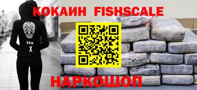 винт Апрелевка