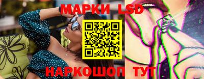 винт Апрелевка