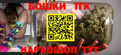 винт Апрелевка