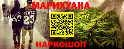 ECSTASY Аргун