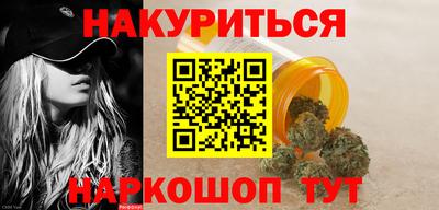 ECSTASY Аргун