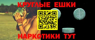 винт Апрелевка