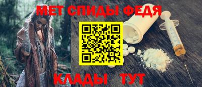ECSTASY Аргун