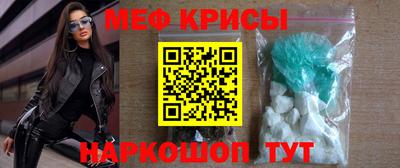 ECSTASY Аргун