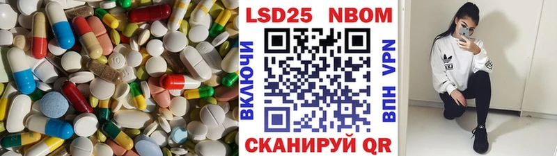 где продают KRAKEN ЛСД экстази кислота Великий Новгород